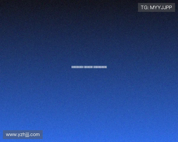 罗马主场落后国米 博尼进球领先 克里斯坦特险些扳平